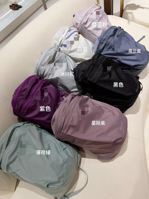 46-8 极限特惠48H 不延长 远古鸟 26全新色 轻盈时髦 防水耐造 可收纳 15L双肩包 短途旅行包 商品图6