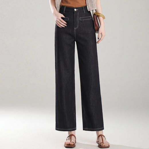 「自」全新升级【铂金会员146/天猫199/差价53】(10850)洛诗琳复古天丝牛仔裤2026春夏新款显瘦直筒休闲九分裤女 商品图2