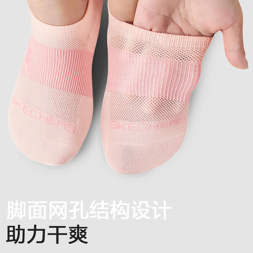 MM 山姆 斯凯奇 隐形袜8双装 混色 商品图4