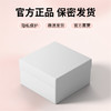 冈本小水滴跳蛋 女用外出可入体穿戴玩具 商品缩略图4