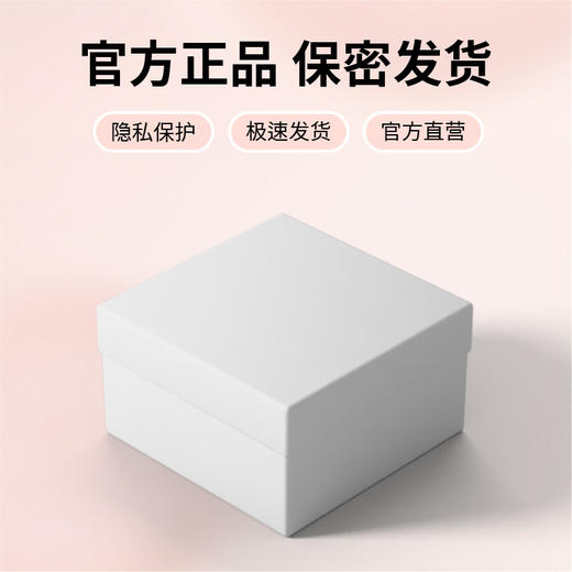 冈本小水滴跳蛋 女用外出可入体穿戴玩具 商品图4
