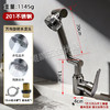 【货号07059】万向旋转水龙头旋转出水201不锈钢强劲有力机械臂旋转龙头 商品缩略图5