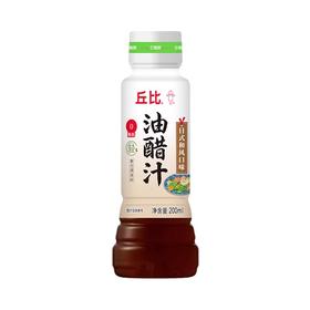 丘比 油醋汁200ml/瓶