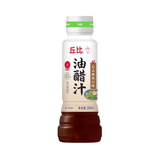 丘比 油醋汁200ml/瓶 商品图0
