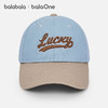 【balaOne】巴拉巴拉儿童帽子男女童棒球帽2026年新款撞色学院风 商品缩略图2