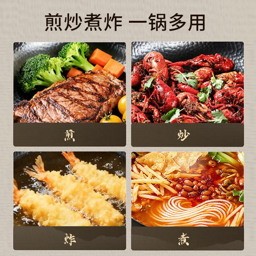 九阳煎锅高纯极铁无涂层平底聚油双重抗粘炒菜锅氮化防锈磁灶通用 商品图11
