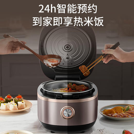 九阳0涂层电饭煲IH加热316L不锈钢内胆家用多功能电饭锅蒸煮饭锅 商品图7