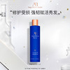 【保税发货】奥古斯
汀·巴德-AB丰盈洗发水200ml 商品缩略图0