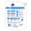 超能1kg植翠洗衣液（鲜艳亮丽） 商品缩略图2
