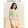 【SGPR】浪漫优雅收腰x型套头毛衫25夏款修身上衣女(货号:MU86SW009) 商品缩略图2