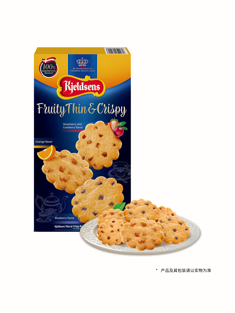 MM 山姆 Kjeldsens蓝罐黄油薄脆饼干 540g