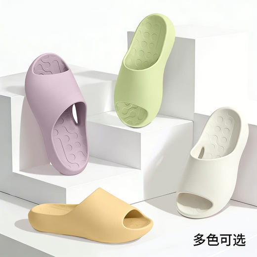 MM 山姆 科柔 抗菌防滑拖鞋成人款女 象牙白 商品图5
