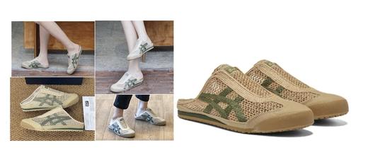 【当季新款】Onitsuka Tiger/鬼塚虎MEXICO 66 SABOT 凉拖鞋 轻薄透气 穿脱简单 夏日必备 男女同款 13色可选 商品图4