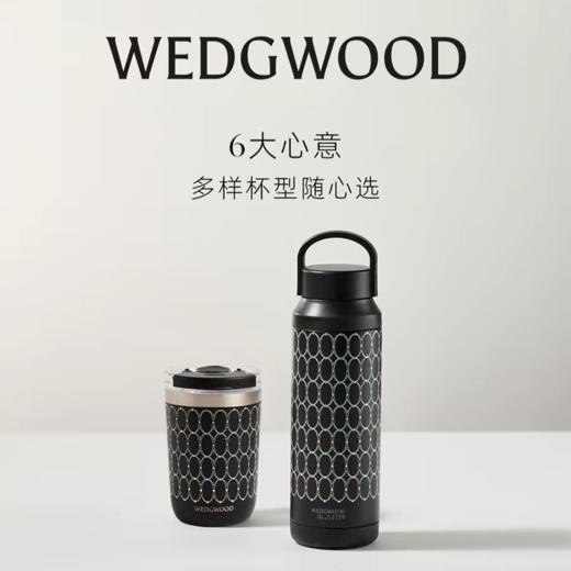 【WEDGWOOD】威基伍德陶瓷涂层内胆野草莓保温杯随身杯吸管杯 商品图3