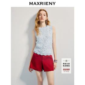 【商场同款】MAXRIENY精致日常立体纹理无袖毛衫肌理感针织上衣夏(货号:MC86SW275)