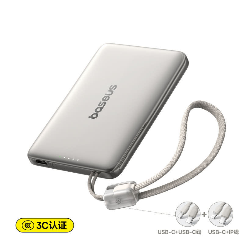 MM 山姆 倍思 10000mAh磁吸移动电源钛色