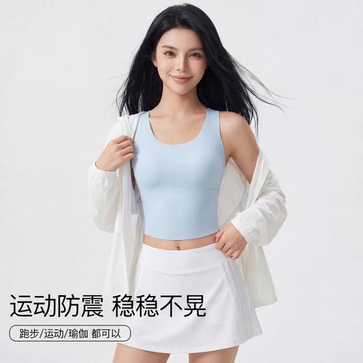 【99任选2件】SINWISS品牌一体式果冻点胶软支撑中高强度运动背心S06（活动产品，收货7天内支持退换） 商品图4