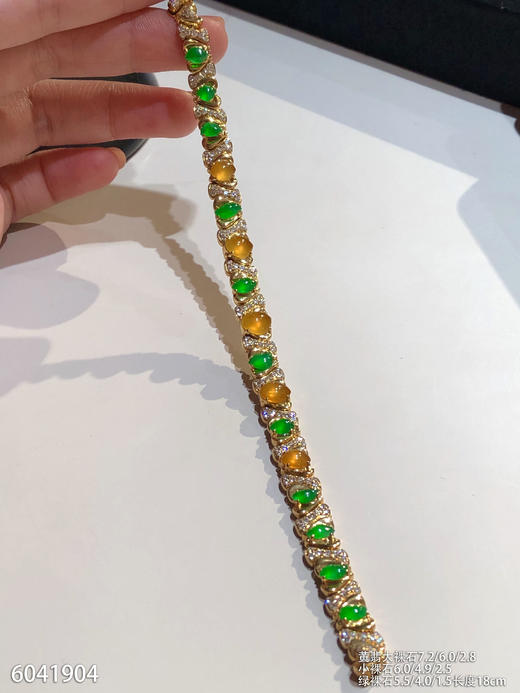6041904、蛋面手链。具体价格微信咨询 商品图0