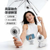 MM 山姆 艾美特 手持小风扇 商品缩略图4