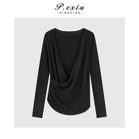 04-2潘依绣丁丁宠粉 羊毛天丝气质显瘦假两件圆领长袖针织上衣Q20315