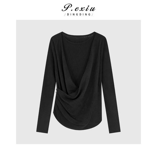 04-2潘依绣丁丁宠粉 羊毛天丝气质显瘦假两件圆领长袖针织上衣Q20315 商品图0