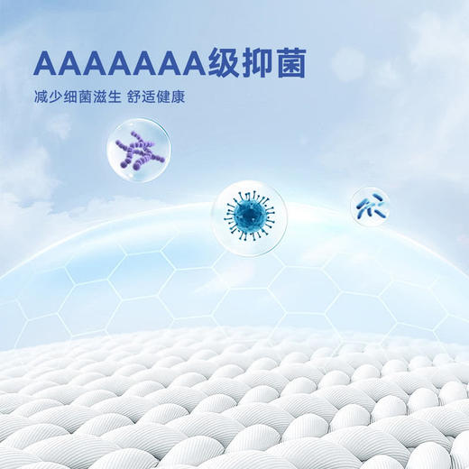 MM 山姆 SCHIESSER男针织休闲服（上衣）黑色+灰色 商品图8