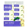 两只松鼠 大包纸面巾抽纸 10包/提 商品缩略图0
