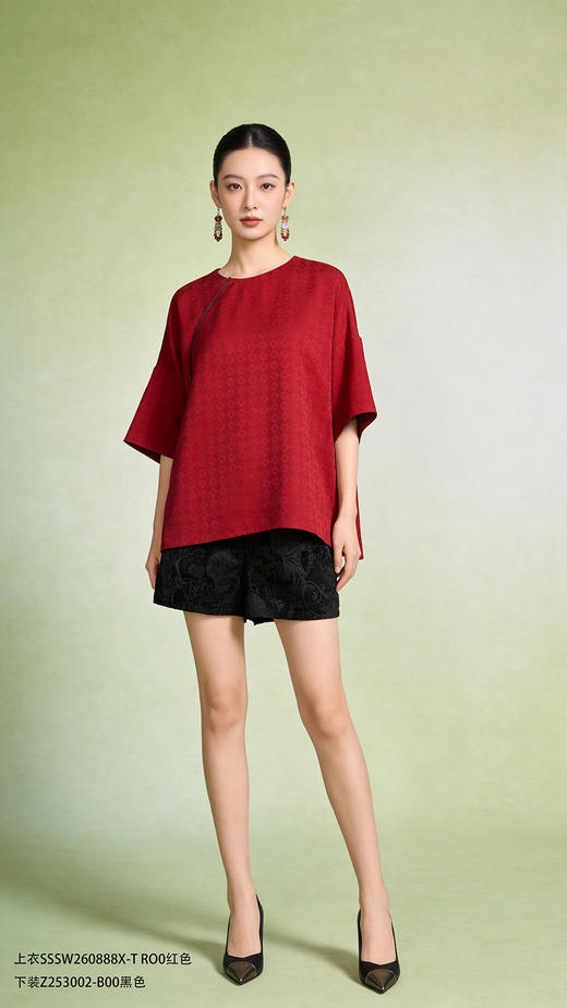 SSSW260888X-T      T恤 商品图1