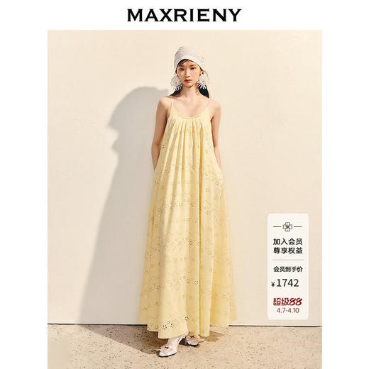 【商场同款】MAXRIENY圆领复古宫廷绣花吊带连衣裙25夏款a字长裙(货号:MC86DR079) 商品图0