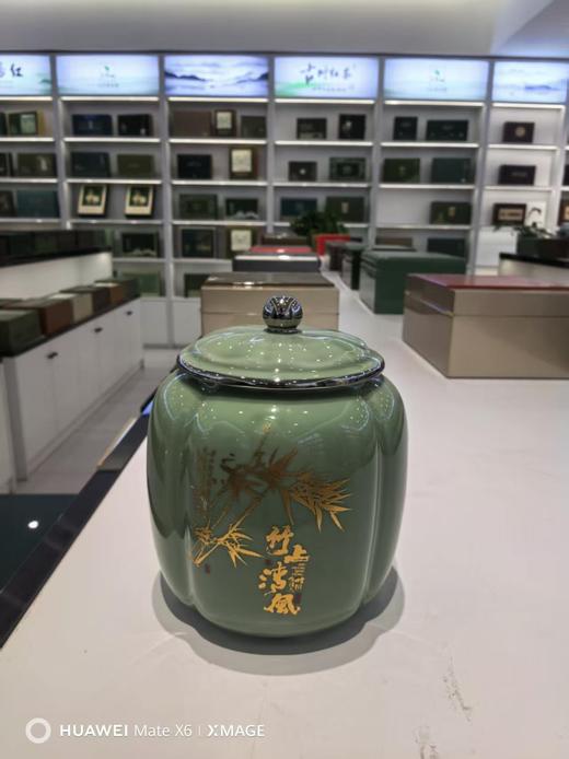 清上竹风【绿.单瓷】15元1个.整箱36个.整箱包邮 商品图0