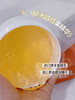 A13研尔博士-肌肤光感精华膜200ml 商品缩略图2