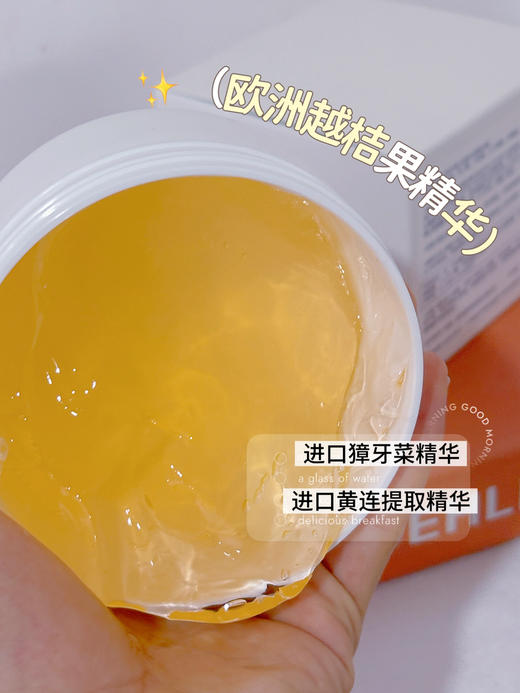 A13研尔博士-肌肤光感精华膜200ml 商品图2
