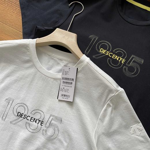 迪桑特ESSENTIAL 系列吸湿排汗UPF50+防晒舒适度短袖T恤 商品图3