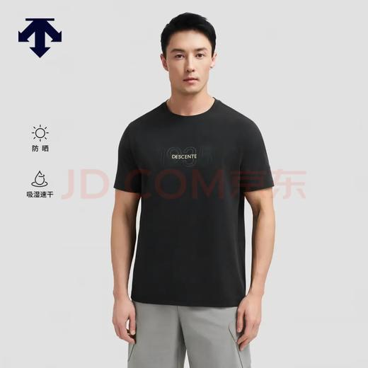 迪桑特ESSENTIAL 系列吸湿排汗UPF50+防晒舒适度短袖T恤 商品图0