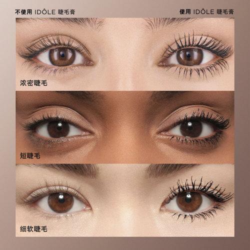 【春日限定 限时特惠】Lancome兰蔻全新偶像睫毛膏8ml 商品图3