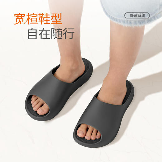 MM 山姆 科柔 抗菌防滑拖鞋成人款南 墨鱼黑 商品图2