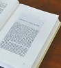 【特惠 稀见】寰宇文献两种：《马可波罗之书（全二册）》《马可波罗注》，16开，精装，全三册，[意]马可波罗著，[英]玉尔、[法]伯希和注，约3011页，中西书局2017年一版一印 商品缩略图4