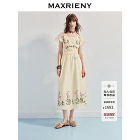 【杨超越同款】MAXRIENY优雅度假风连衣裙25夏款法式田园系带长裙(货号:MC86DR058)