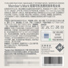 MM 山姆 Member's Mark 轻薄可机洗美利奴羊毛女袜 4双装 商品缩略图11