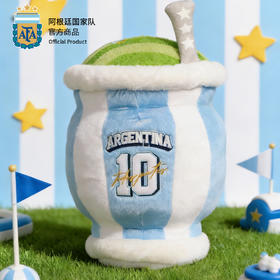【官方正版】阿根廷国家队｜马黛茶杯毛绒摆件周边梅西50cm毛绒