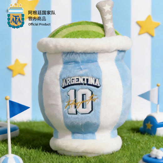 【官方正版】阿根廷国家队｜马黛茶杯毛绒摆件周边梅西50cm毛绒 商品图0
