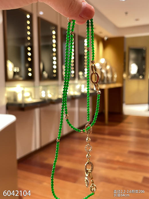 玻璃种帝王绿小米珠珠链【6042104】具体价格微信咨询 商品图1