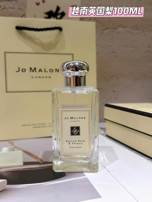 越南版本祖玛珑英国梨与小苍兰100ML 越南进口 海关扣押配手提袋 商品图4