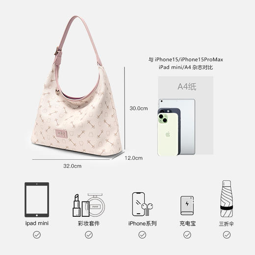 WHY印花腋下包通勤大容量甜美轻奢女包日常百搭爆款YAP11789Z 商品图3