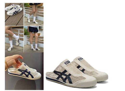 【当季新款】Onitsuka Tiger/鬼塚虎MEXICO 66 SABOT 凉拖鞋 轻薄透气 穿脱简单 夏日必备 男女同款 13色可选 商品图10