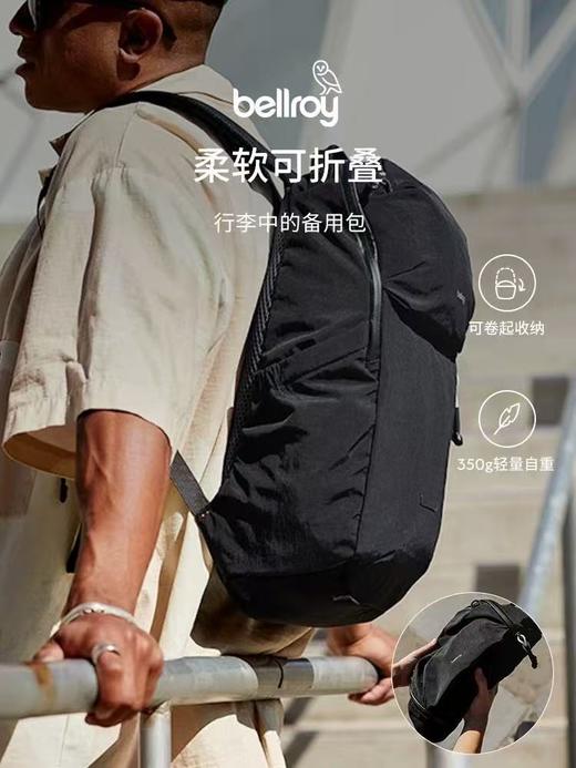 【hm1】情侣新款简约户外轻盈双肩背包！！ 商品图1