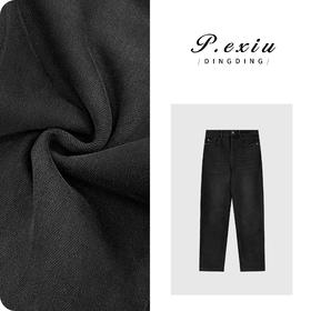 04-2潘依绣丁丁宠粉 磨绒修身显瘦复古水洗烟管裤九分牛仔裤 S9660