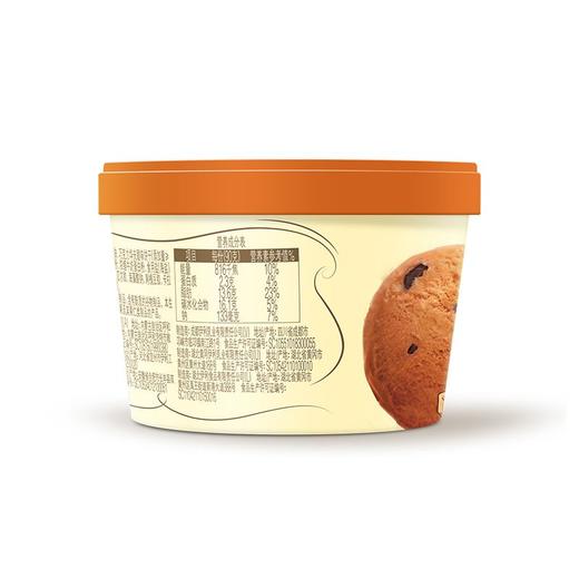 伊利甄稀 海盐焦糖华夫脆味冰淇淋 90g/杯 商品图1