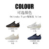 Onitsuka Tiger鬼塚虎 Sclaw 商品缩略图0
