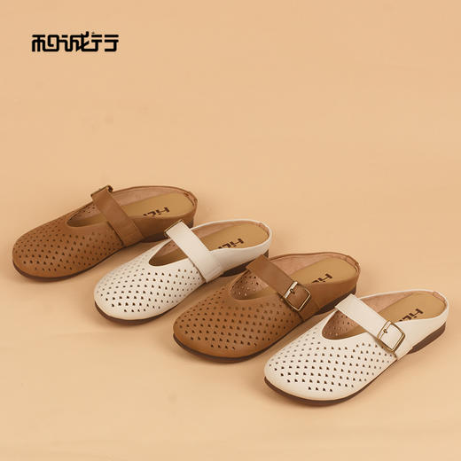 和诚行2026夏季新款法式包头半拖镂空洞洞鞋一字扣带女式拖鞋1930128 商品图0